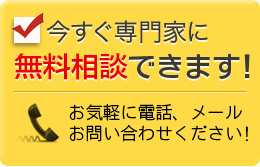 ���җl�̐�