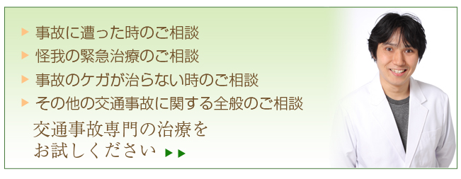 ���@�́A���Â��玦�k���ɑ΂���T�|�[�g�܂Ō�ʎ��̎��Âɓ��������ڍ��@�ł��B